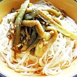 ずぼら～でご麺(なす炒り冷麦）